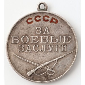 MEDAL ZA ZASŁUGI BOJOWE, ZSRR, wz. 1938