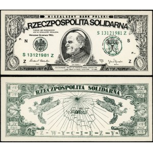 Poland, 200 zloty, 16.06.1983