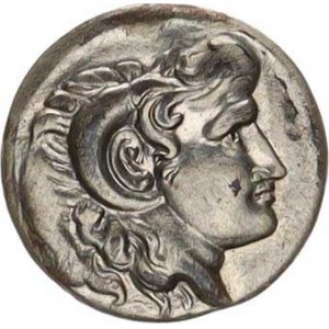 Thracia - Lysimachos (323-281 př.Kr.), Novodobá pamětní miniatura s motivem tetradrachmy, A: Hlava