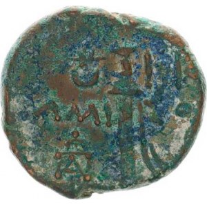 Pontos - Amissos, za Mithridata VI. (120-63 př. Kr.), AE 21, Hlava Arese v korintské přilbě / meč,