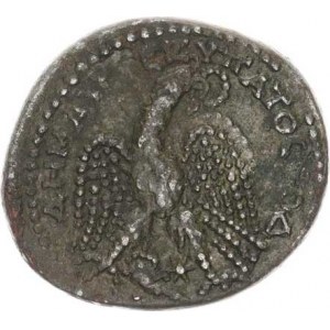 Caracalla (209-211), Syria-Antiochia pod Orontem Seleucis a Pieria, AR tetradrachma,