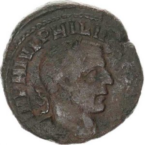 Philippus I. (244-249), AE 29, Moesia Superior Viminacium, Moesia mezi býkem a lvem