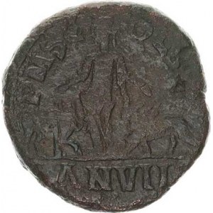 Philippus I. (244-249), AE 29, Moesia Superior Viminacium, Moesia mezi býkem a lvem