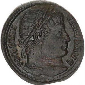 Constantinus I. (306-337), AE 19, hradební brána s dvěma věžemi a hvězdou