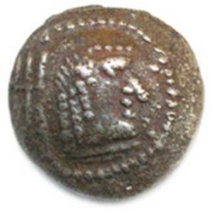Starověká Arábie, králov. Sabaeans a Himyarites (kol. r. 50 n.l.), Ag miskovítý půldenár, A: Mužská