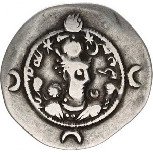 Sasánovci, Chusró I. (531-579), AR Drachma, 3,841 g Busso 363 / 5320