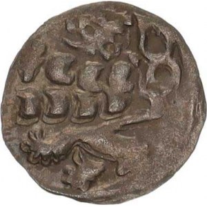 Jiří z Poděbrad (1460-1471), Kruhový peníz se lvem - hříva lva je složená ze dvou řad měsíčků