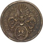 Виж подобни артикули