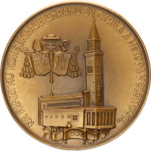 Olomouc, Leopold Prečan (1923-1947), Medaile na založení chrámu sv.Cyrila & Metoda v Hejčíně-Olomou