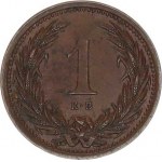 Виж подобни артикули
