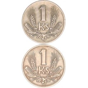 Slovensko (1939-1945), 1 KS 1941, 1942 2 ks