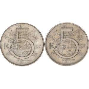 Údobí let 1953-1993, 5 Kčs 1975, 1978 2 ks