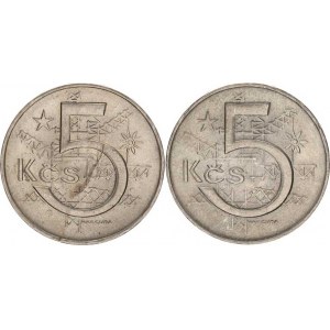 Údobí let 1953-1993, 5 Kčs 1979, 1980 2 ks