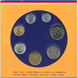 Údobí let 1953-1993, Ročníková sada mincí 1988, I. vydanie: ŠTÁTNÁ MINCOVŇA n.p.