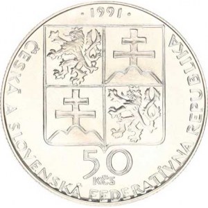 Údobí let 1953-1993, 50 Kčs 1991 - Piešťany