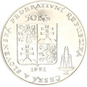 Údobí let 1953-1993, 50 Kčs 1991 - Karlovy Vary