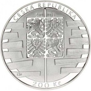 Česká republika (1993-), 200 Kč 2008 - Vstup do schengenského prostoru orig.etue, k