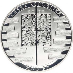 Česká republika (1993-), 200 Kč 2008 - Vstup do schengenského prostoru orig. etue, k