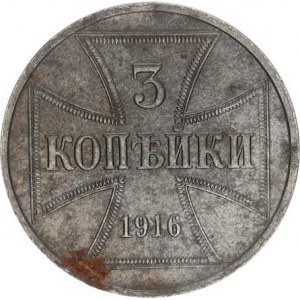 Německo, Vojenské mince pro východní frontu, 3 Kopějka 1916 J Fe KM 23, dr. ox.