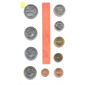 Německo - BRD (1949-), Ročníková sada mincí 1980 minc. F (1, 2, 5, 10, 50 Pf., 1, 5,