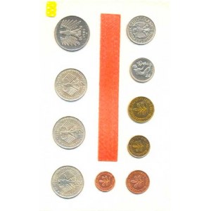 Německo - BRD (1949-), Ročníková sada mincí 1982 minc. D (1, 2, 5, 10, 50 Pf., 1, 5,