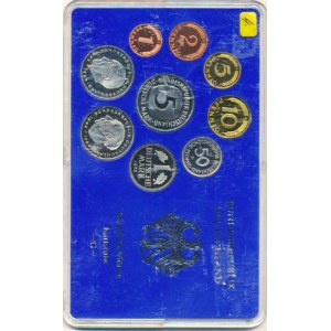 Německo - BRD (1949-), Ročníková sada mincí 1975 minc. G (1, 2, 5, 10, 50 Pf., 1, 5,