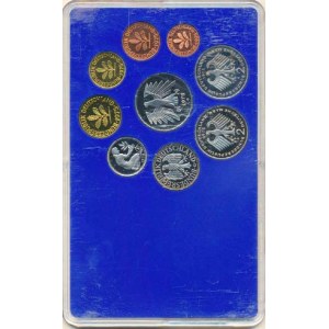 Německo - BRD (1949-), Ročníková sada mincí 1975 minc. G (1, 2, 5, 10, 50 Pf., 1, 5,