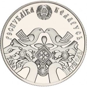 Bělorusko, 1 Rubl 2006 - VJASELJE (raž. 5000 ks) KM 135 kapsle