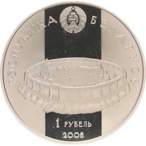 Bělorusko, 1 Rubl 2006 - Ragvalod Polacki-Ragněda KM 274 kapsle