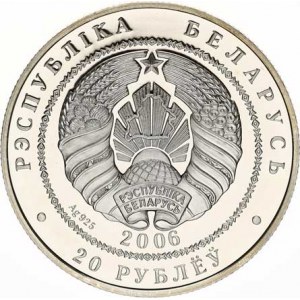 Bělorusko, 20 Rubl 2006 - OH 2008, lehká atletika KM 360 Ag 925 28,28
