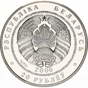 Bělorusko, 20 Rubl 2006 - OH 2008, lehká atletika KM 360 Ag 925 28,28