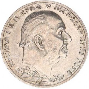 Černá Hora, Nicholas I. (1860-1918), 1 Perper 1912 KM 14