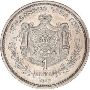 Černá Hora, Nicholas I. (1860-1918), 1 Perper 1912 KM 14