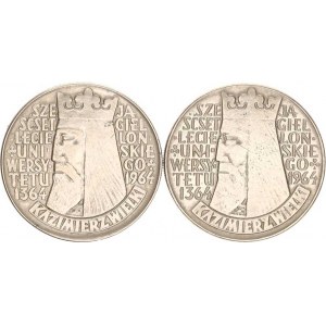 Polsko, (1952-1990), 10 Zlotych 1964 - Kazimír Velký, oba typy Par. 226, 227 2
