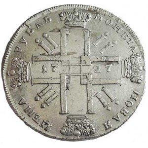 Rusko, Petr II. (1727-1730), Rubl 1727 SPB NOVODĚL 28,481 g