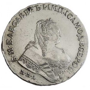 Rusko, Alžběta Petrovna (1741-1761), Rubl 1751 MMD NOVODĚL 25,957 g