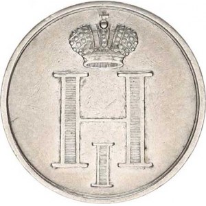 Rusko, Mikuláš I.(1825-1855), Korunovační peníz Moskva 1826, monogram H I převýšený korunou / k