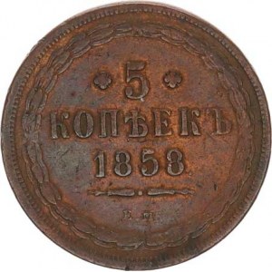 Rusko, Alexander II.(1855-1881), 5 Kop. 1858 EM - Cu Cr. 152,1