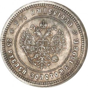 Rusko, Mikuláš II.(1894-1917), 25 Rubl 1896 sběratelská medailová ražba bílý kov 34 mm