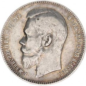 Rusko, Mikuláš II.(1894-1917), 1 Rubl 1897 AG