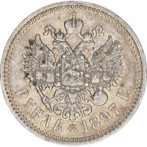 Rusko, Mikuláš II.(1894-1917), 1 Rubl 1897 AG