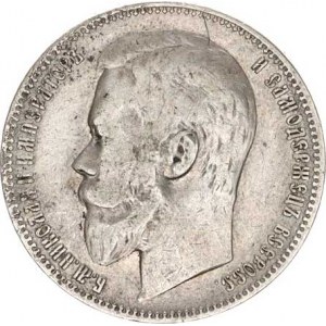 Rusko, Mikuláš II.(1894-1917), 1 Rubl 1899 FZ Bitkin 48