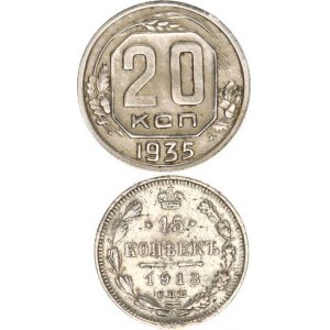 SSSR, 20 Kop. 1935, +15 Kop. 1913 SPB/BC 2 ks