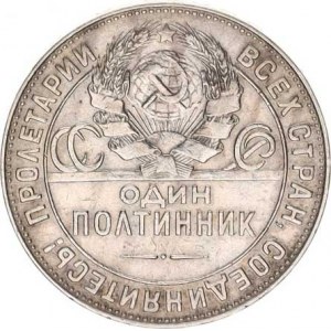 SSSR, 1 Poltinik 1924 TP Y. 89,1