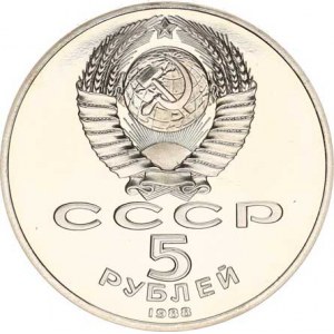 SSSR, 5 Rubl 1988 - Leningrad, pomník Petra I. Y. 217 kapsle