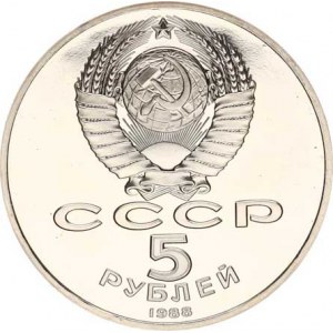 SSSR, 5 Rubl 1988 - Novgorod Y. 218 kapsle