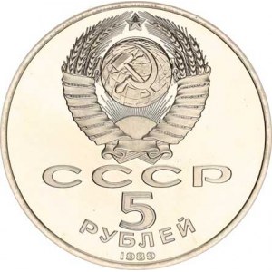 SSSR, 5 Rubl 1989 - Moskva, Blagověščenský sobor Y. 230 kapsle