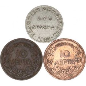 Řecko, George I. (1863-1913), 10 Lepta 1878 K, 1882 A; +2 Drachmai 1926 3 ks