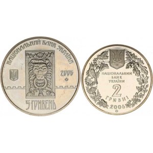 Ukrajina, 5 Griven 2006 - Lvov, 750 let