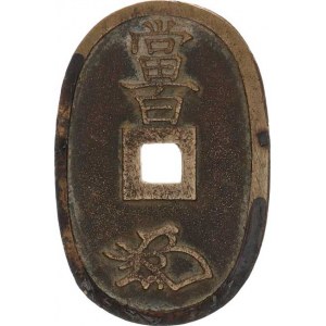 Čína, Blíže neurčená mince, bronz. ovál 32x49 mm